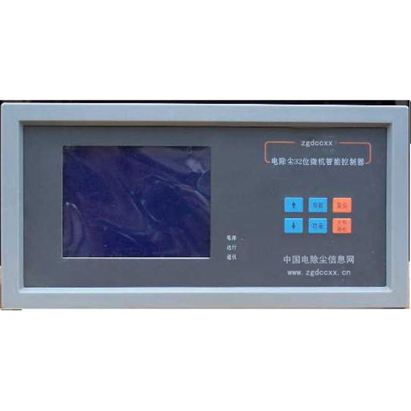 巴塘HP3000型电除尘 控制器